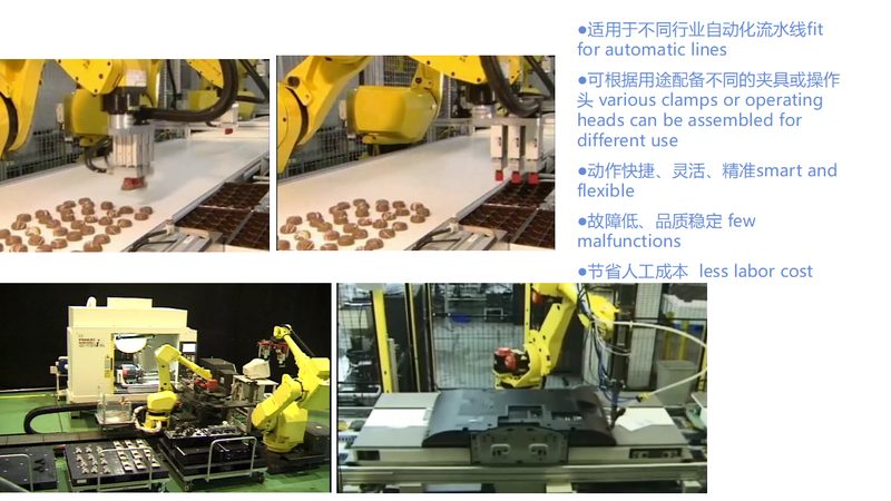 智能仓储自动化系统：成本构成与选型要点**